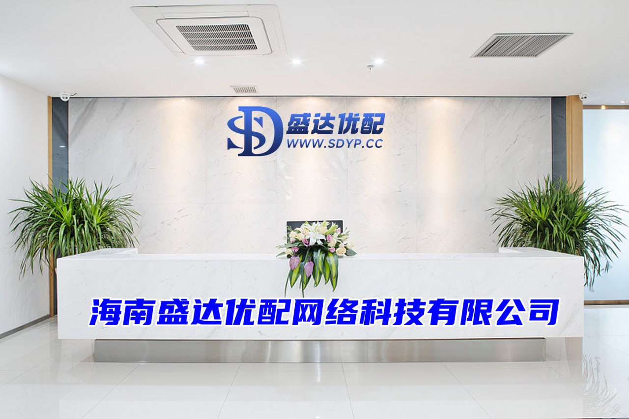 配资股网站洛杉矶湖人队遭遇三连败...未来赛程同样残酷